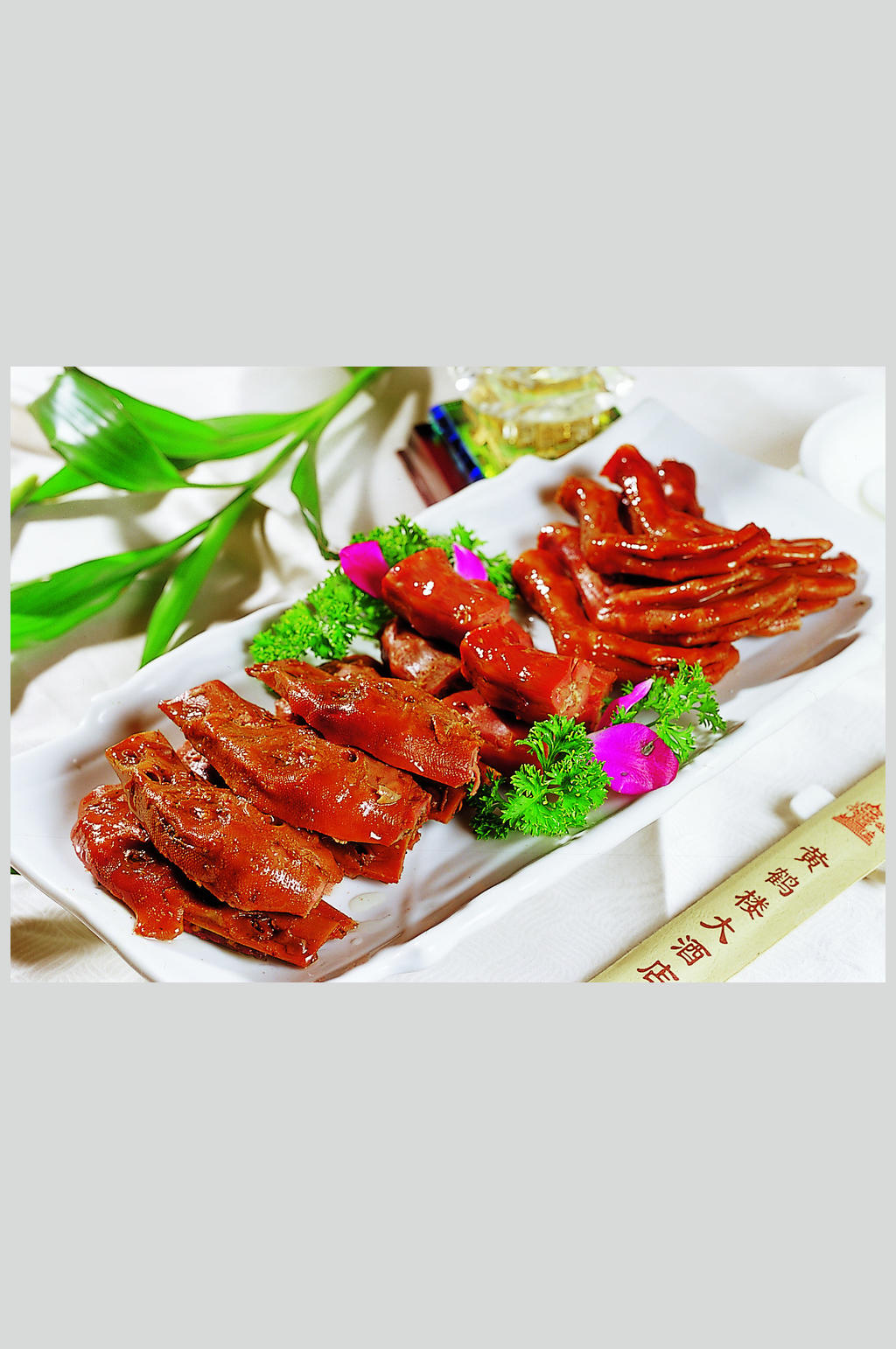 卤味鸭三件美食高清图片模板下载-编号993517-众图网