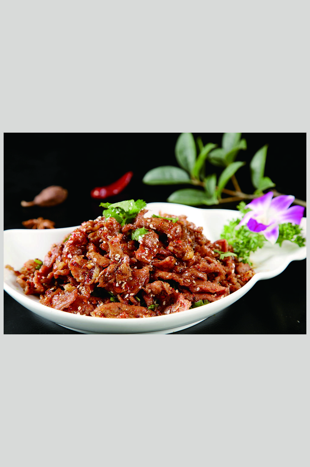 孜然羊肉带饼