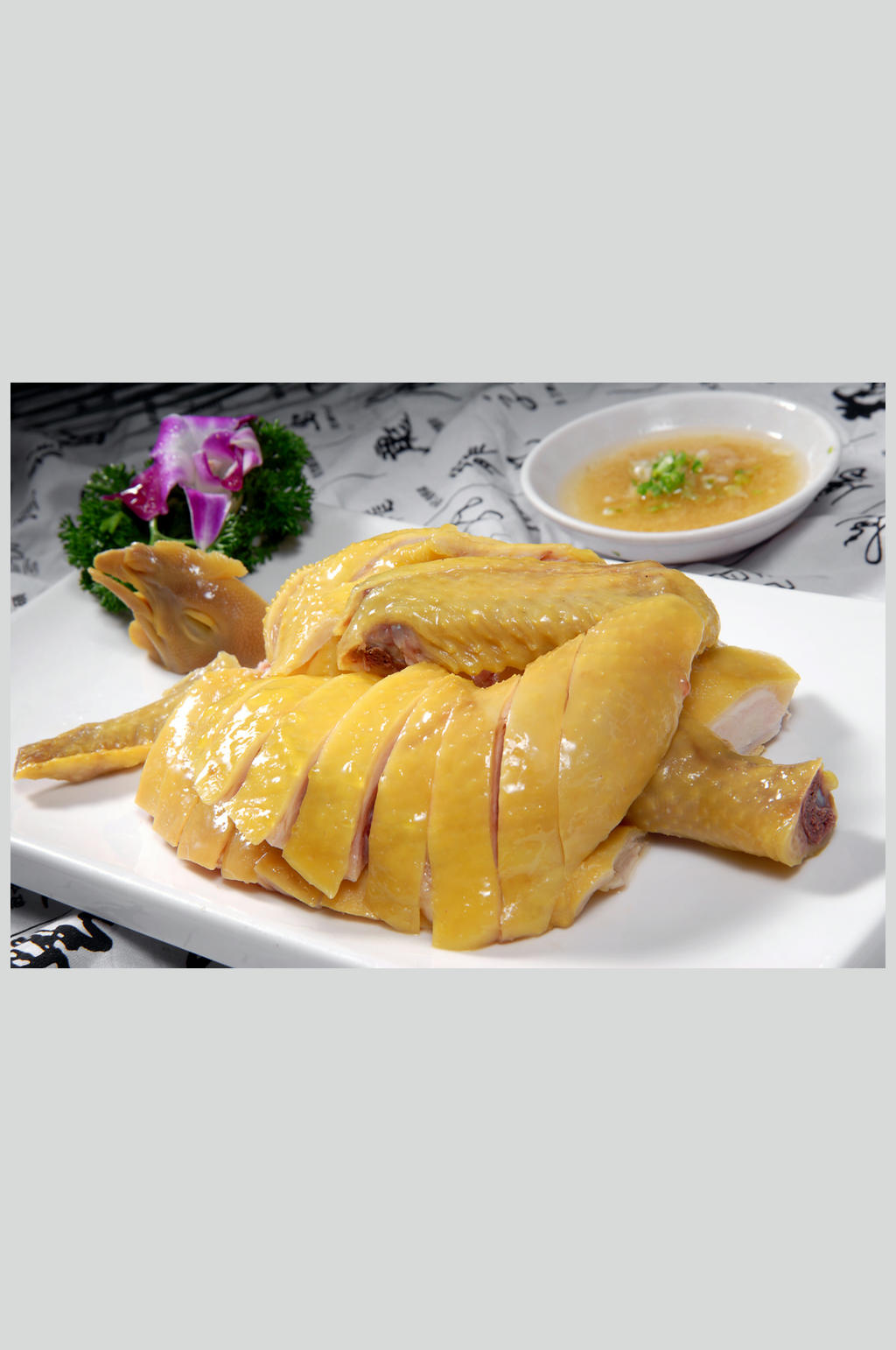 白切鸡餐饮高清图片
