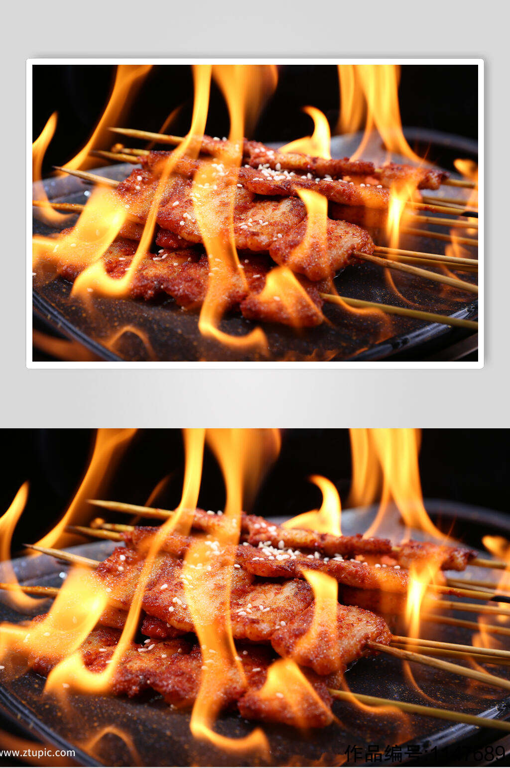 烤肉串高清图片