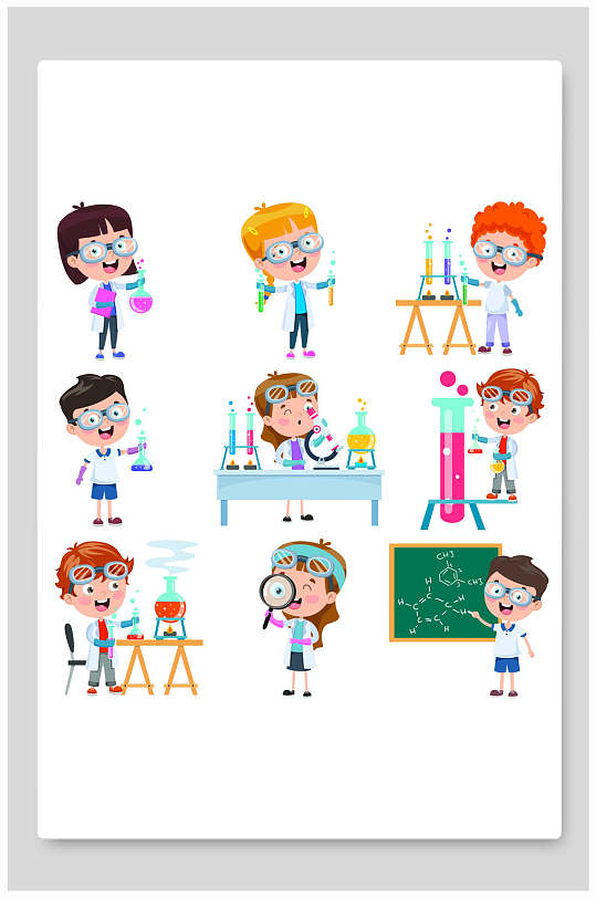 科学化学实验室小学生可爱儿童卡通插画设计 化学元素