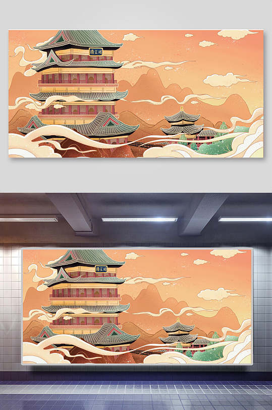 滕王阁国潮风建筑简约手绘城市印象插画
