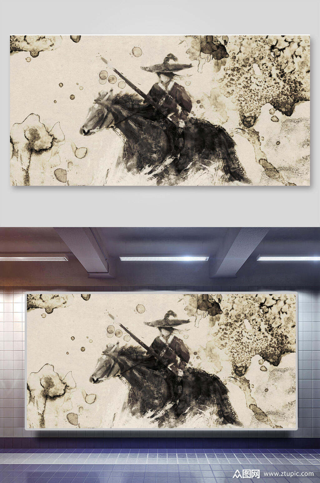 江湖浪人武侠水墨人物设计素材