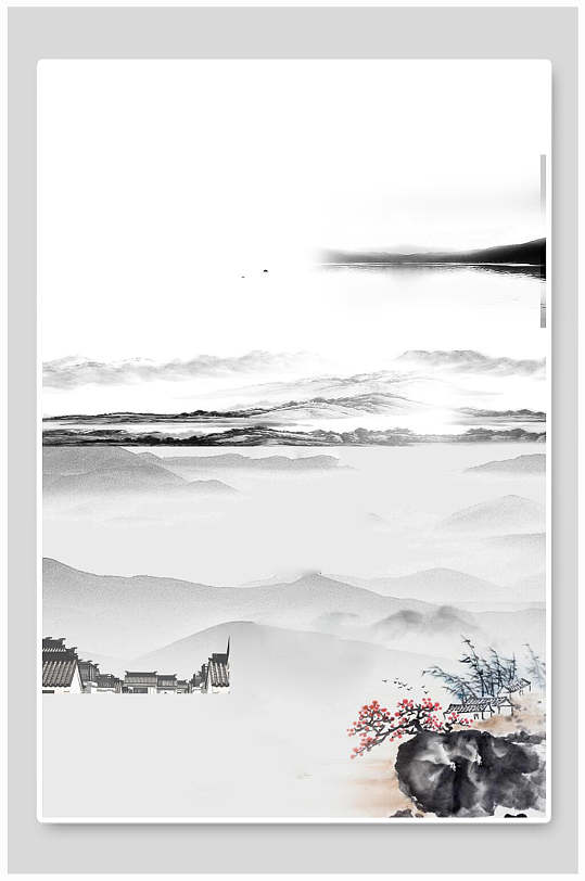 水墨山水背景中国风