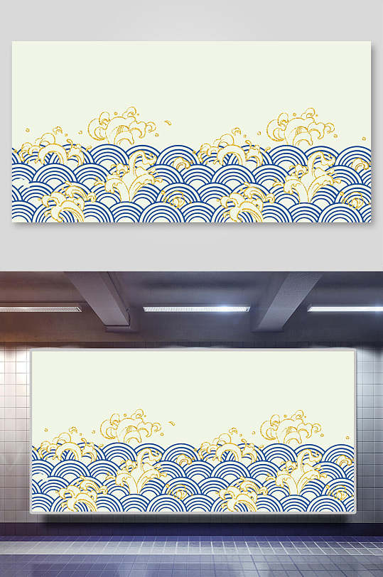 中国风海浪祥云背景
