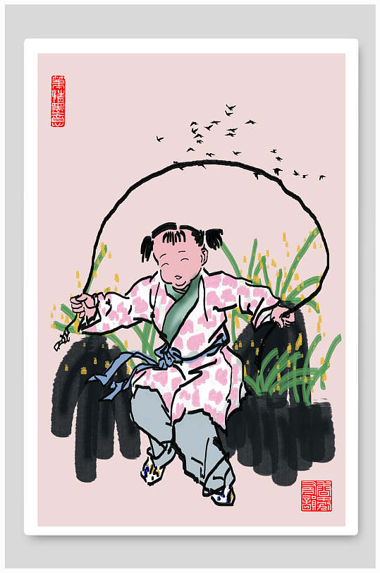 中国风水墨画儿童跳绳海报