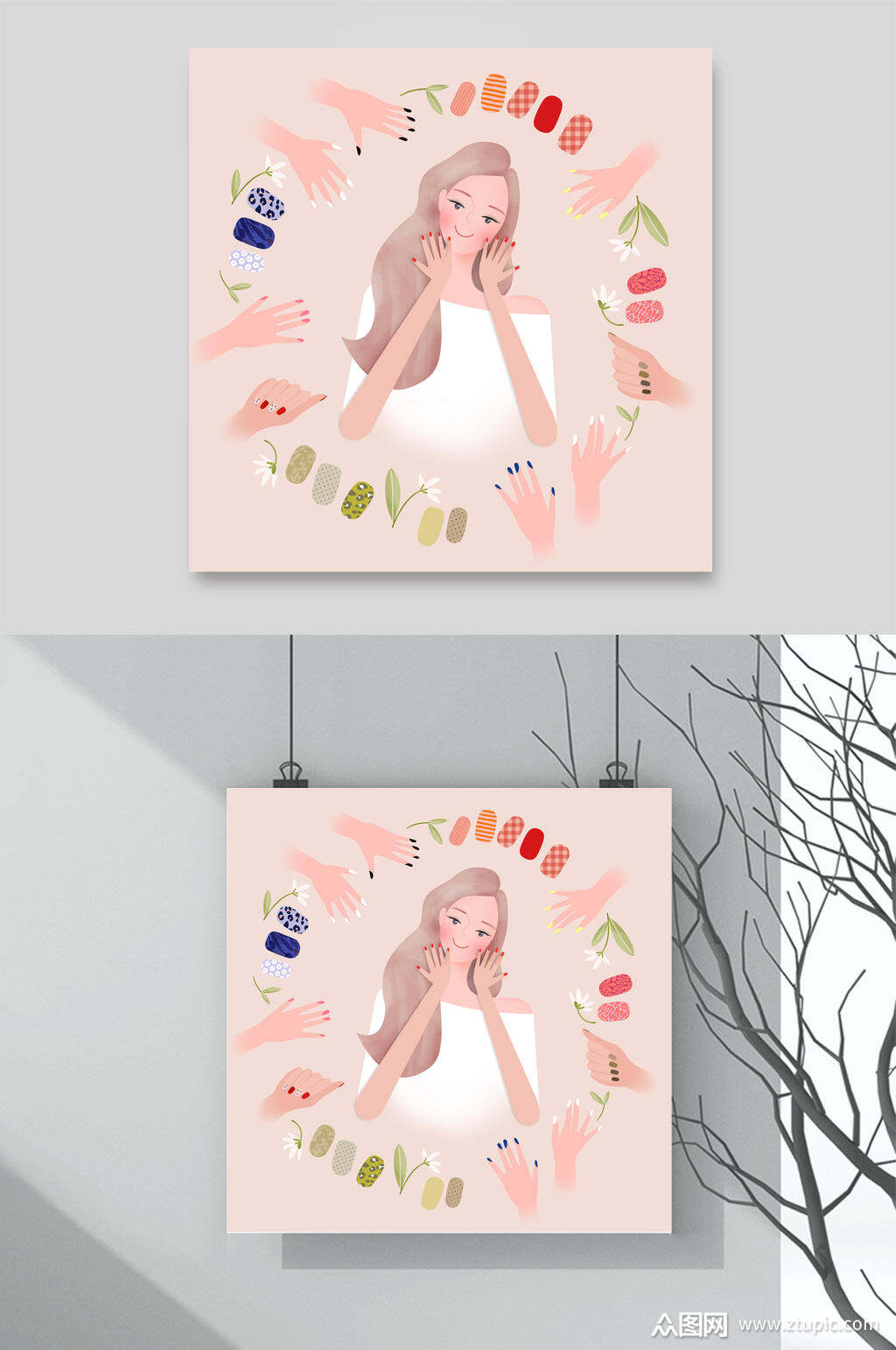 美甲美妆插画素材