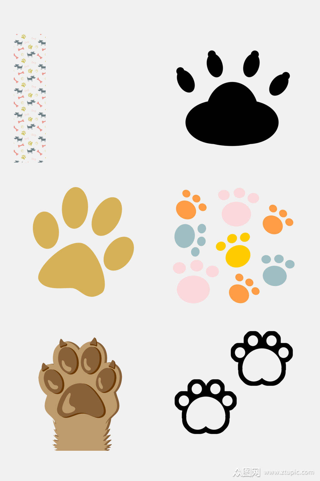 猫爪狗爪脚印元素素材素材