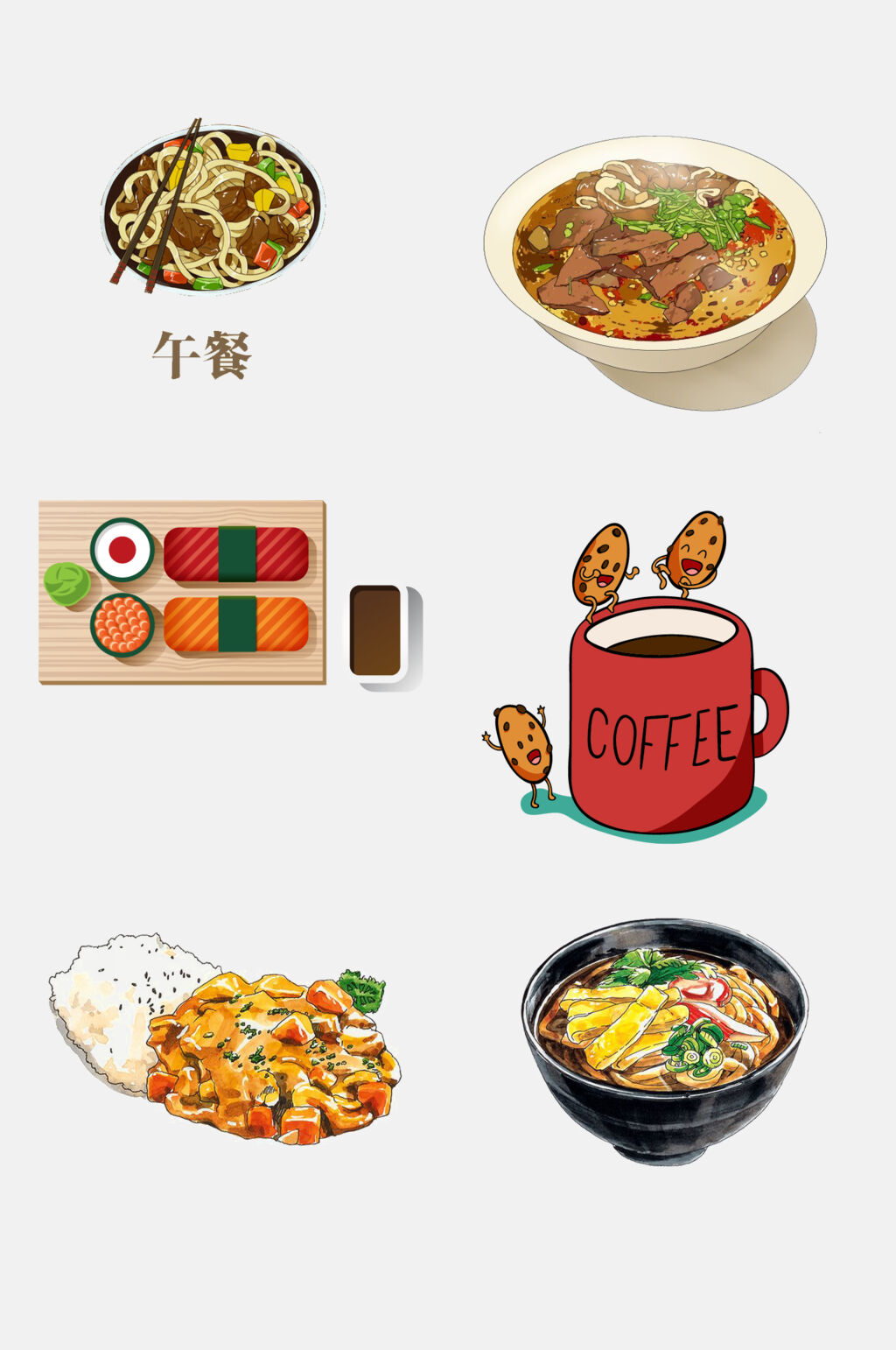 卡通面食主食免抠元素
