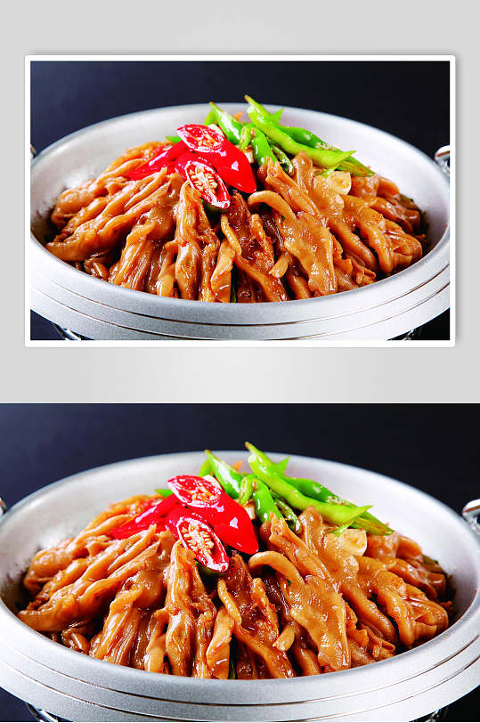 干锅鸭掌