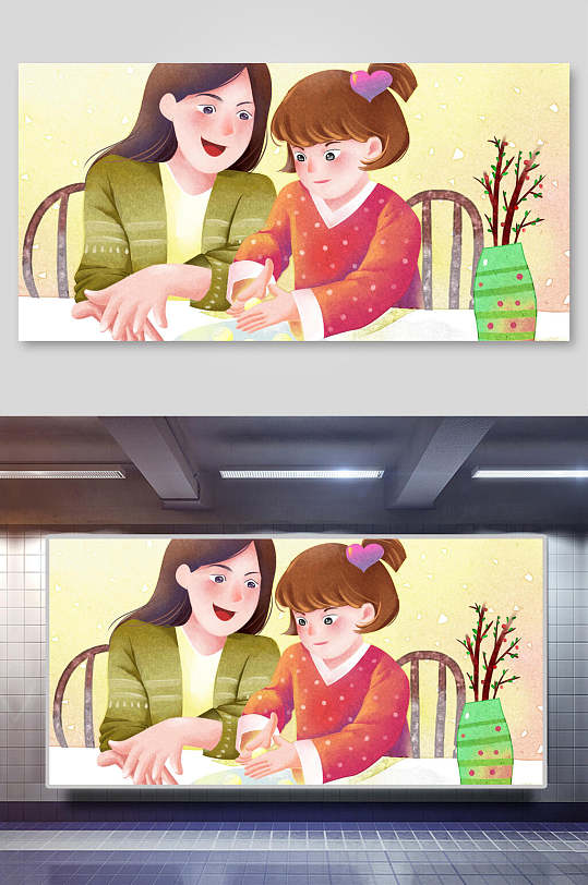 唯美温馨全家亲子一家人插画立即下载立即下载亲子互动粉温馨母亲节