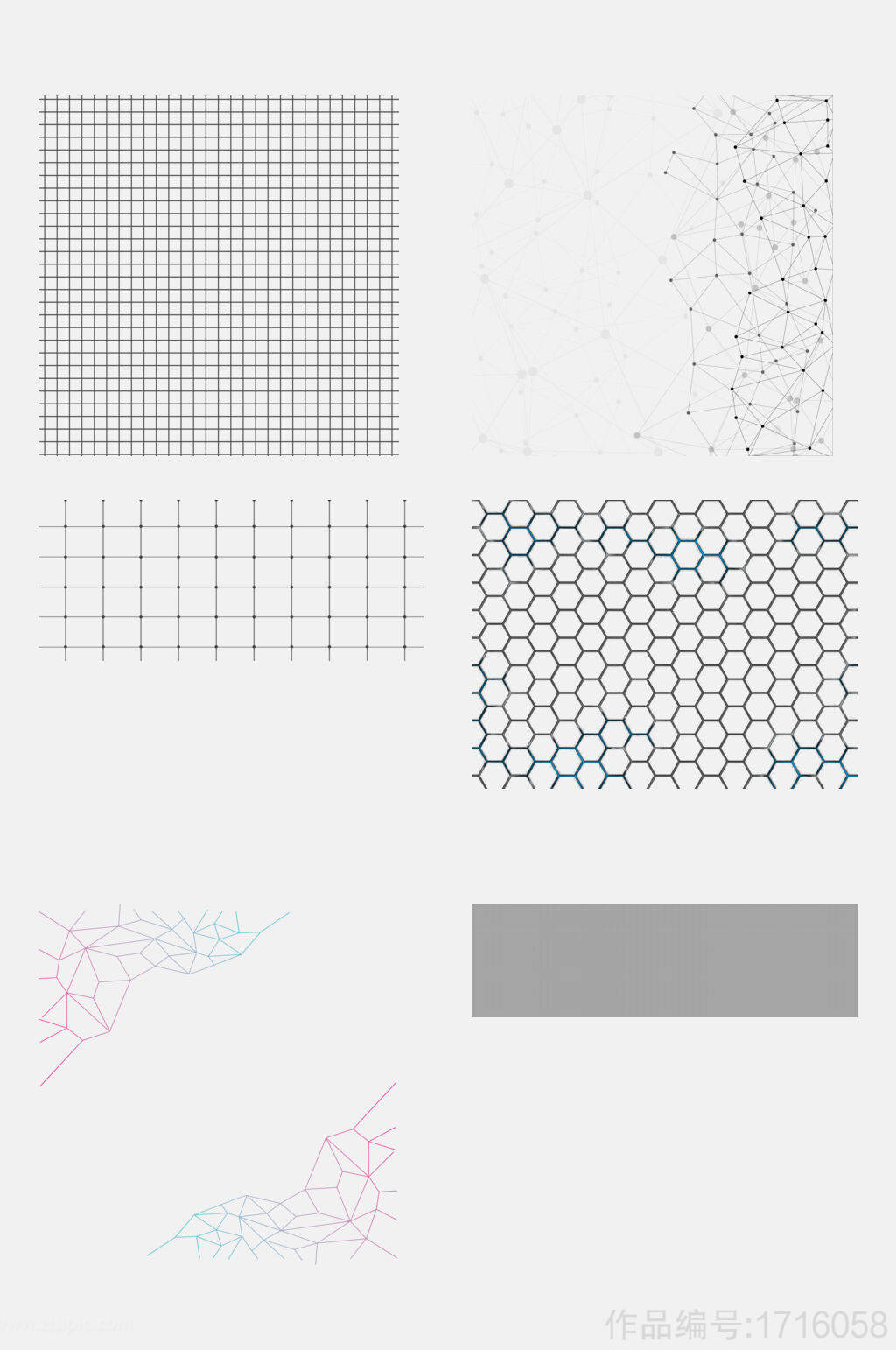 灰色网络网格免抠元素素材
