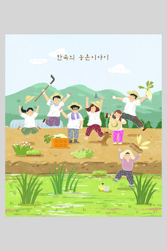 手绘画新农村插画素材 铁锹战神王老七壁纸