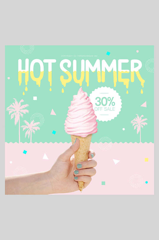 炎炎夏日美味冰淇淋促销海报设计