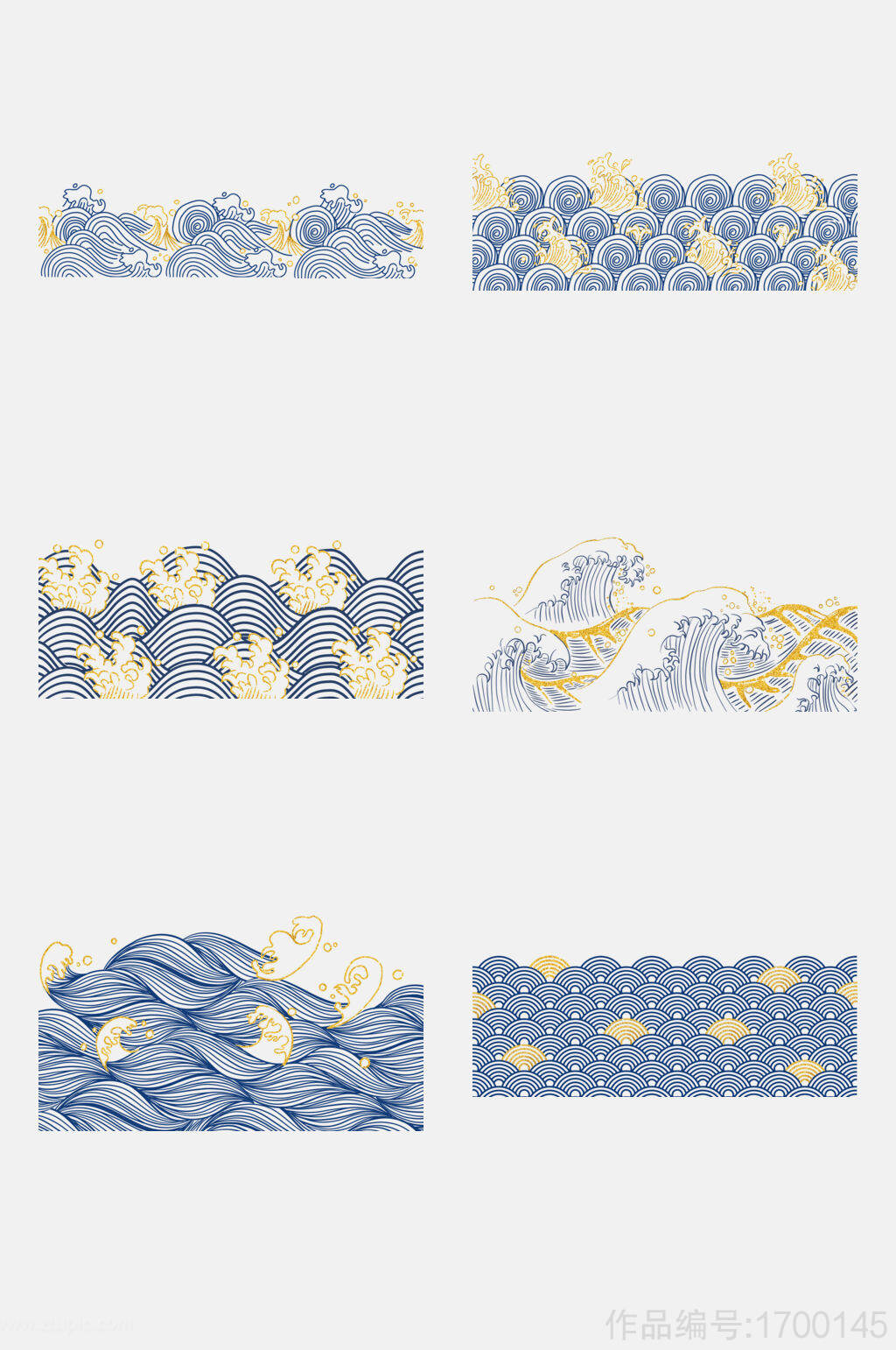 手绘画海浪免抠元素设计素材
