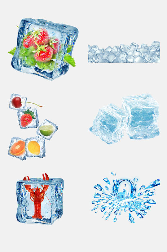手绘画冰块图片免抠元素素材