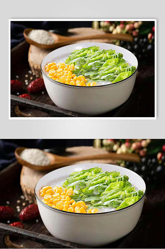 玉米青菜粥