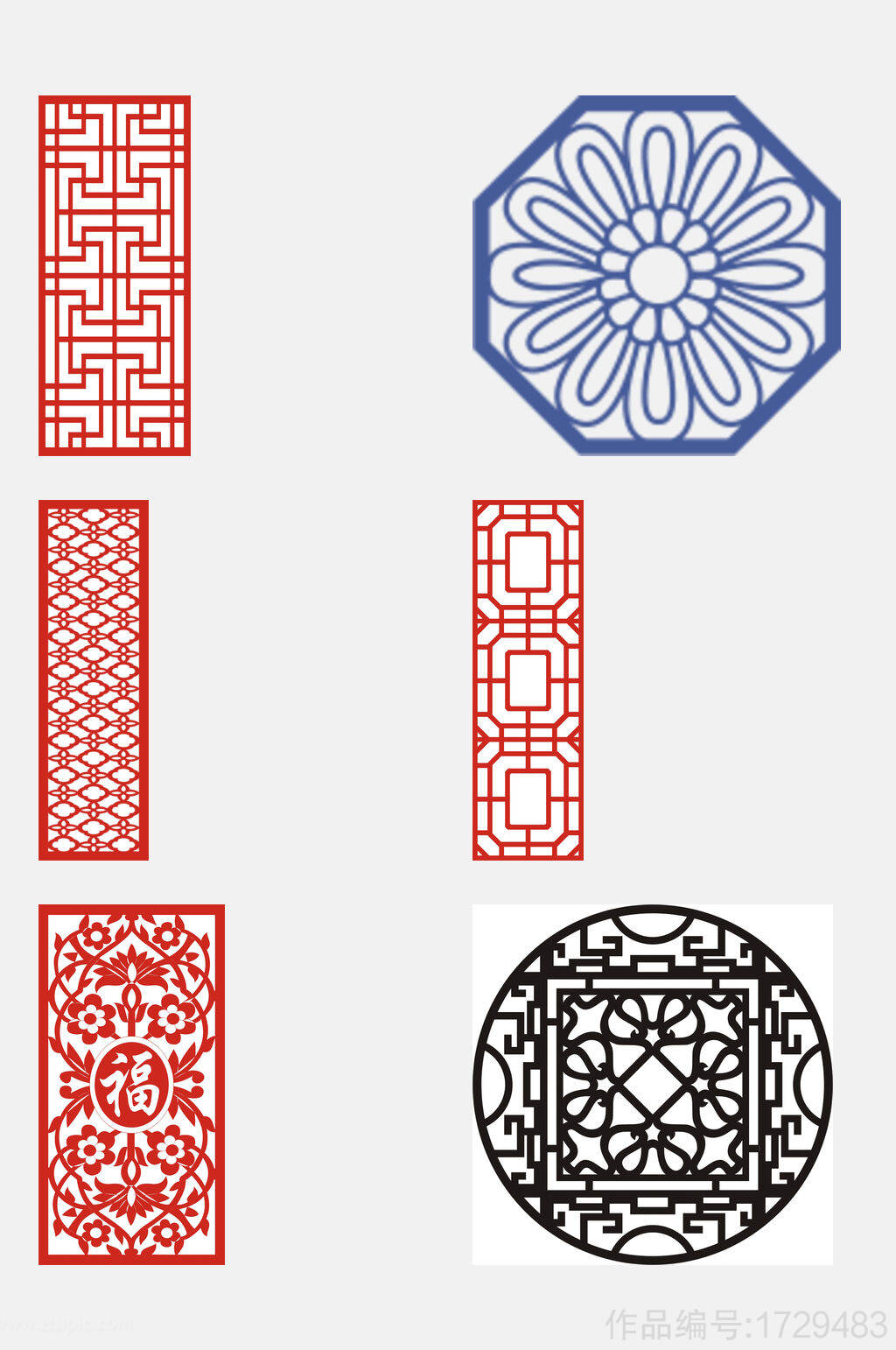 中式简洁窗花图案花纹素材