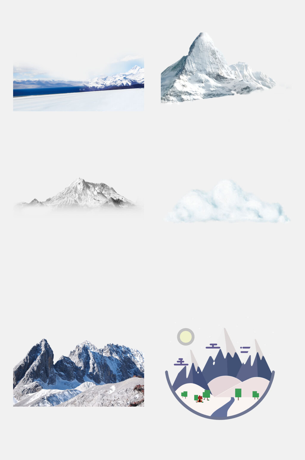创意雪山免抠设计元素