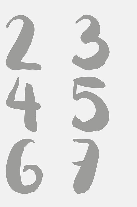 手指数字一二三手势线稿元素立即下载数字老虎留白灰二零二二艺术字