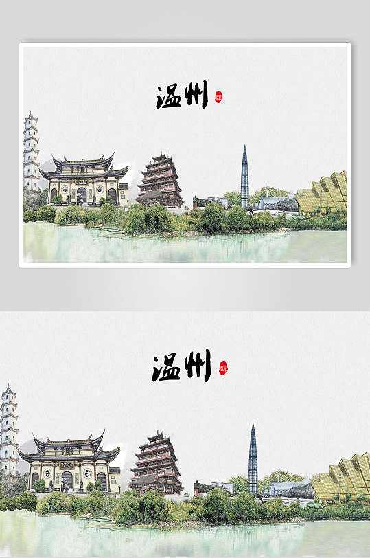 中国名城温州城市印象城市剪影