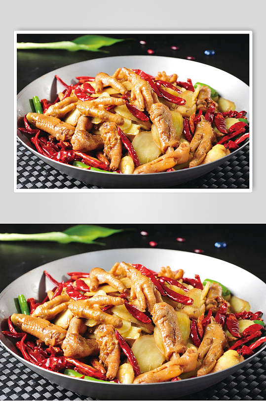 鸡爪麻辣香锅美食图片