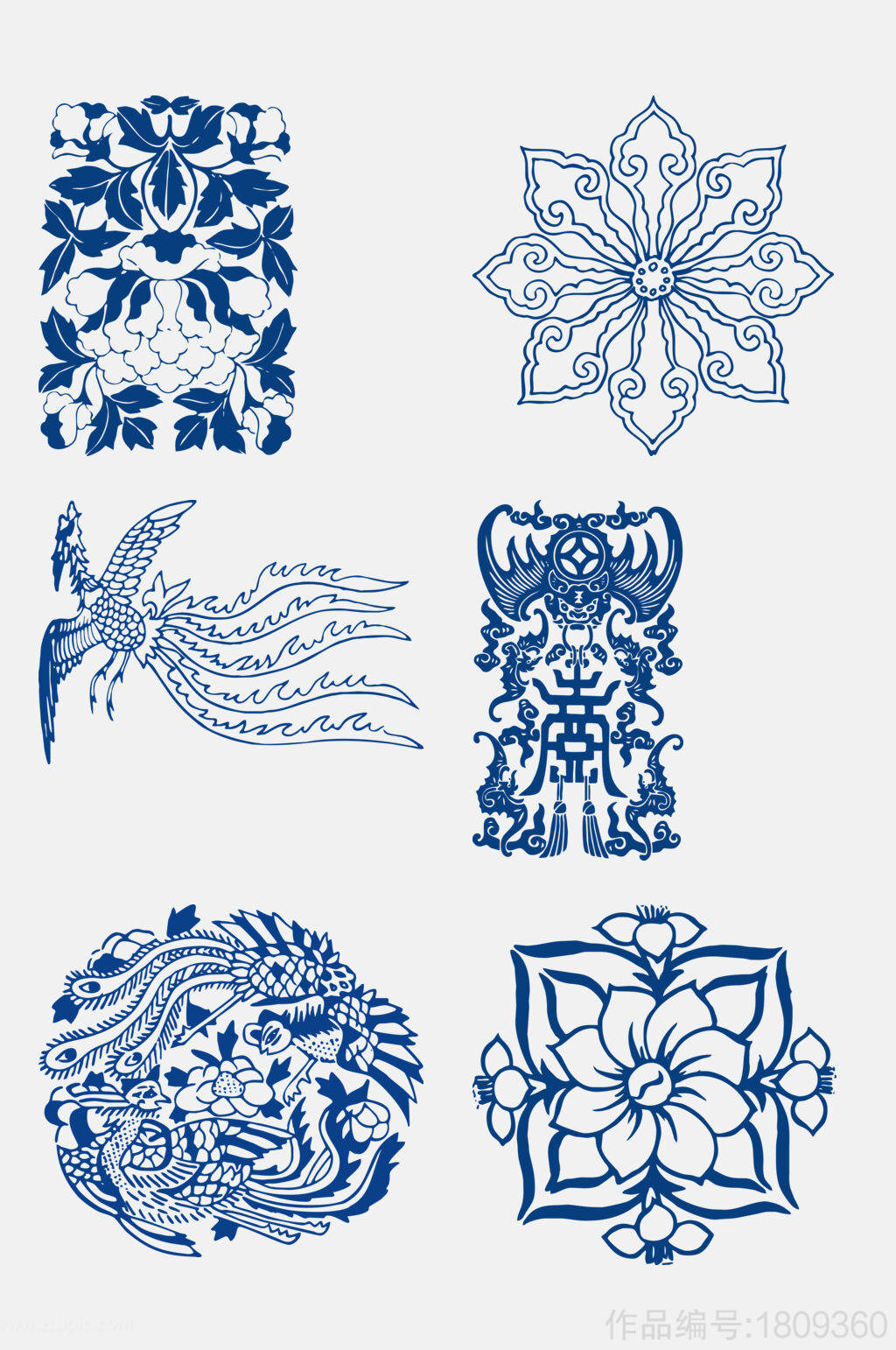 中式手绘画青花瓷素材设计元素素材