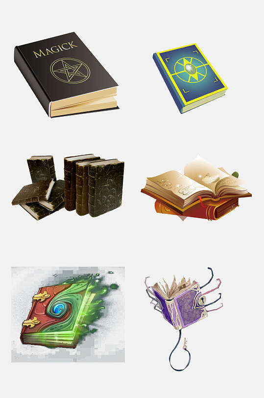 魔法书童话书免抠设计元素素材