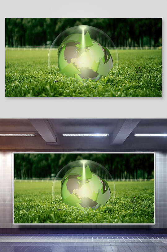 绿色低碳生活文明出行地球元素背景海报设计立即下载双手保卫地球环保
