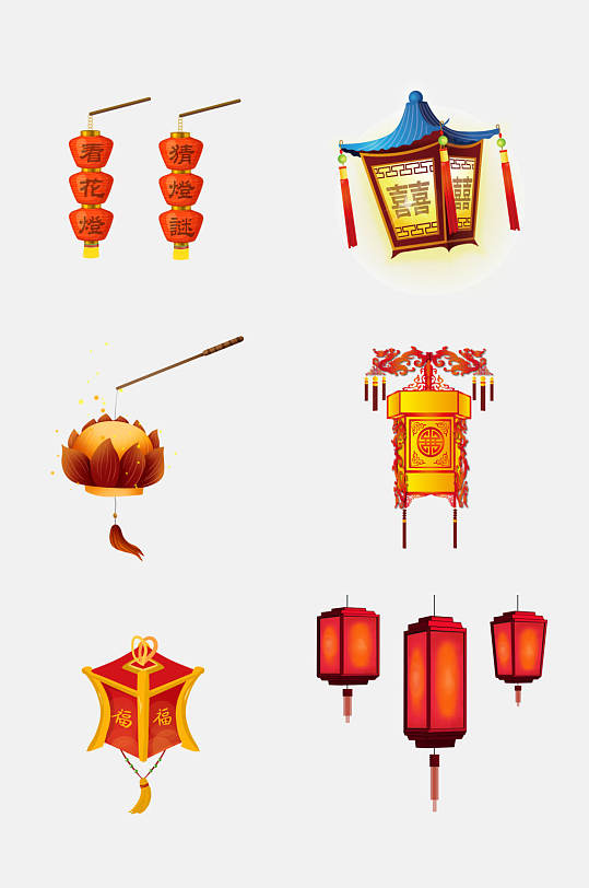 中国风喜庆灯笼灯花免抠设计元素
