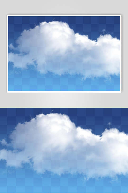 白云免抠图图片-白云免抠图素材下载-众图网