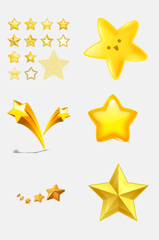 手绘画星星五角星免抠元素素材