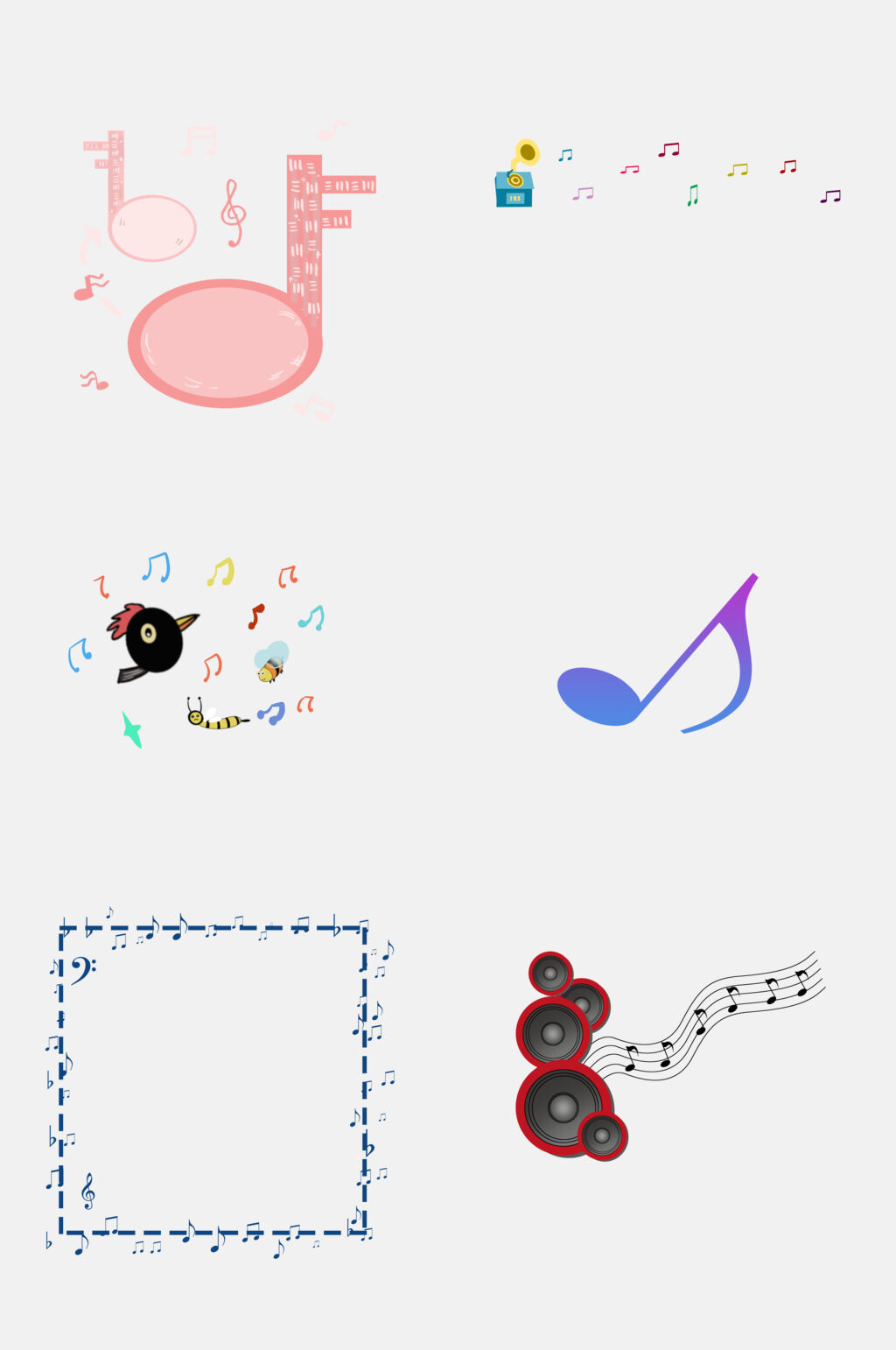 极简五线谱音符音乐免抠元素