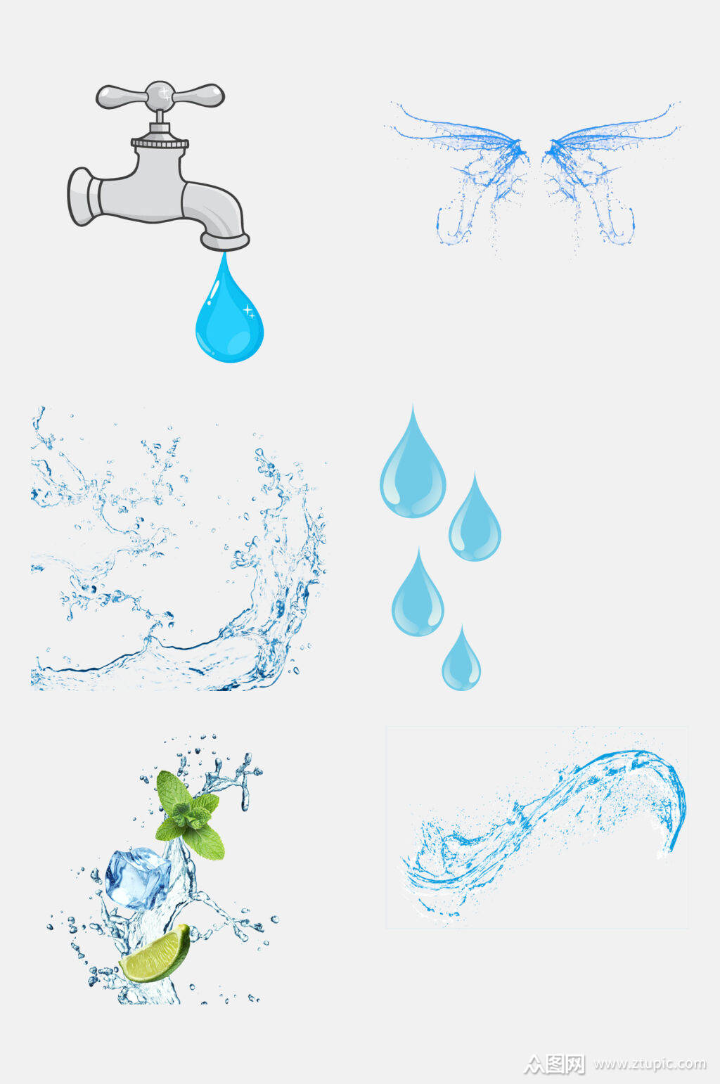 创意节约用水水滴水花免抠元素素材