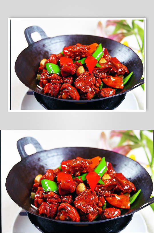 铁锅小炒鸡食物图片