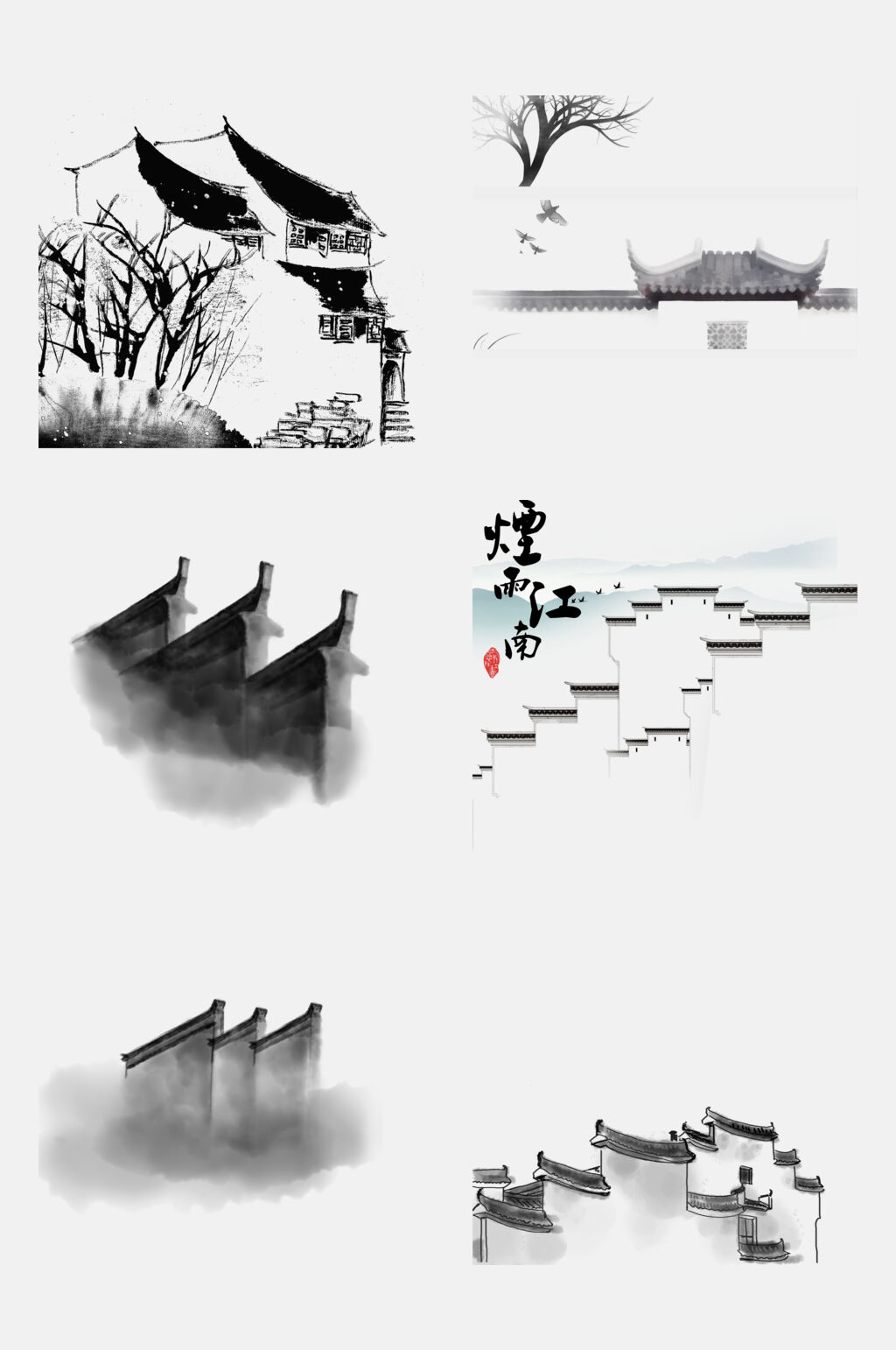 唯美烟雨江南水乡徽派建筑设计元素素材