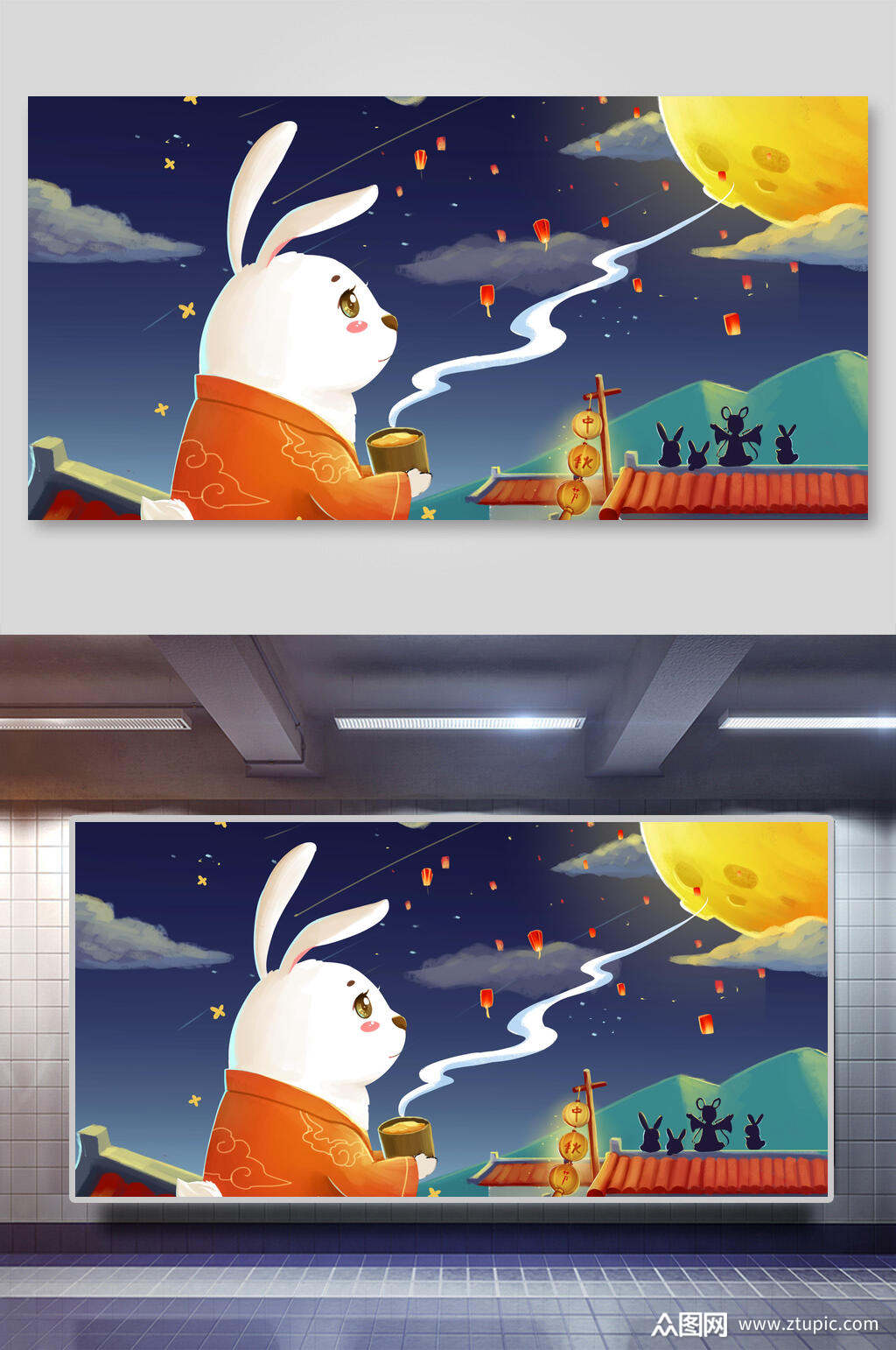 卡通兔子赏月中秋节插画素材
