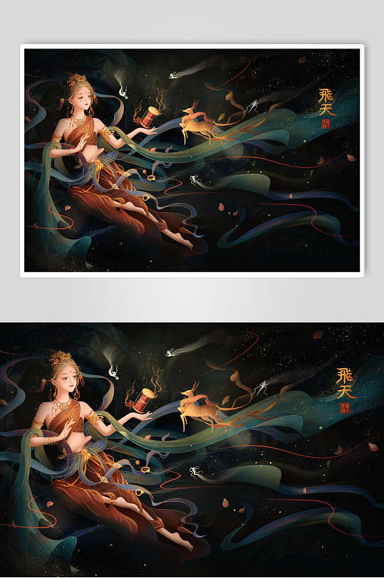 中国风简约仙女金鹿插画
