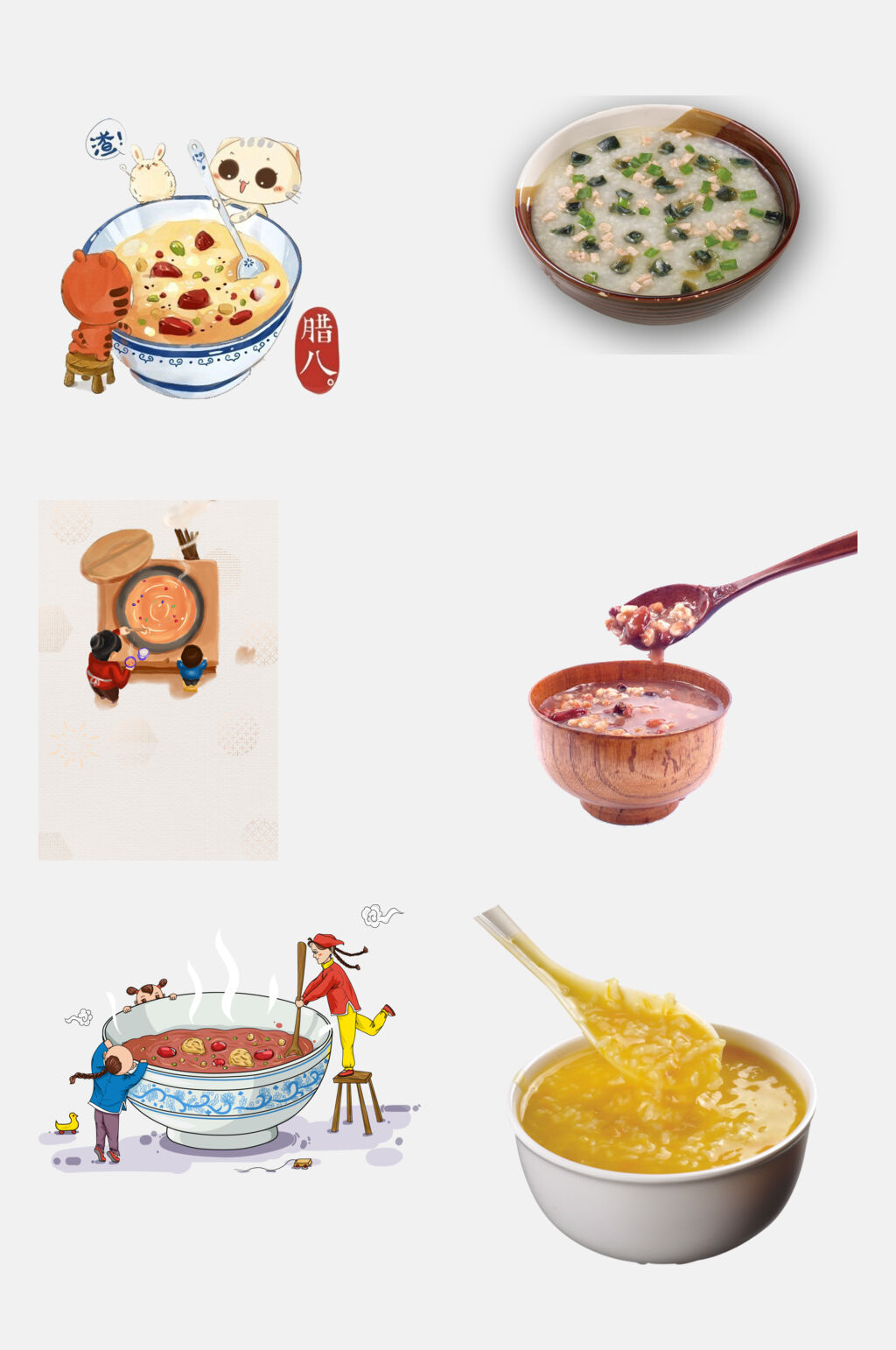 简洁卡通手绘粥美食免抠元素素材