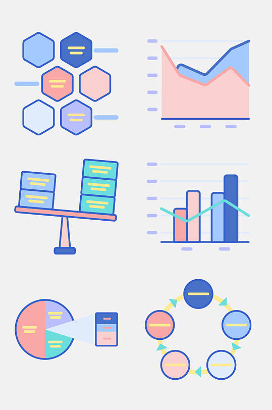创意唯美数据图形图标统计图免抠元素