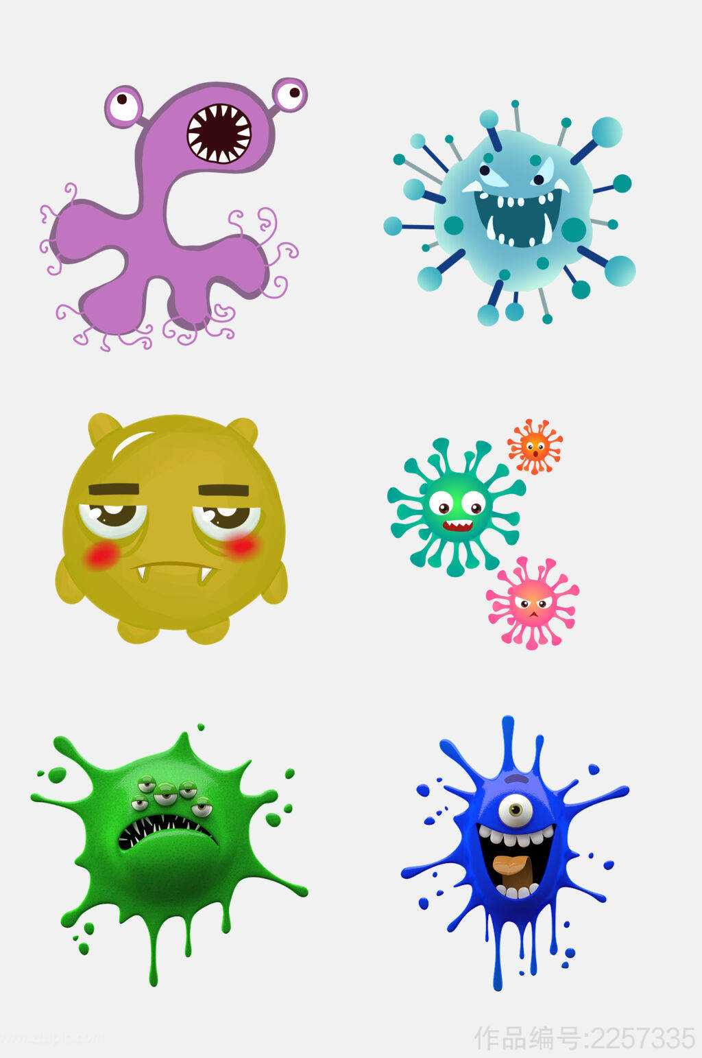 创意卡通病毒细菌细胞免抠素材