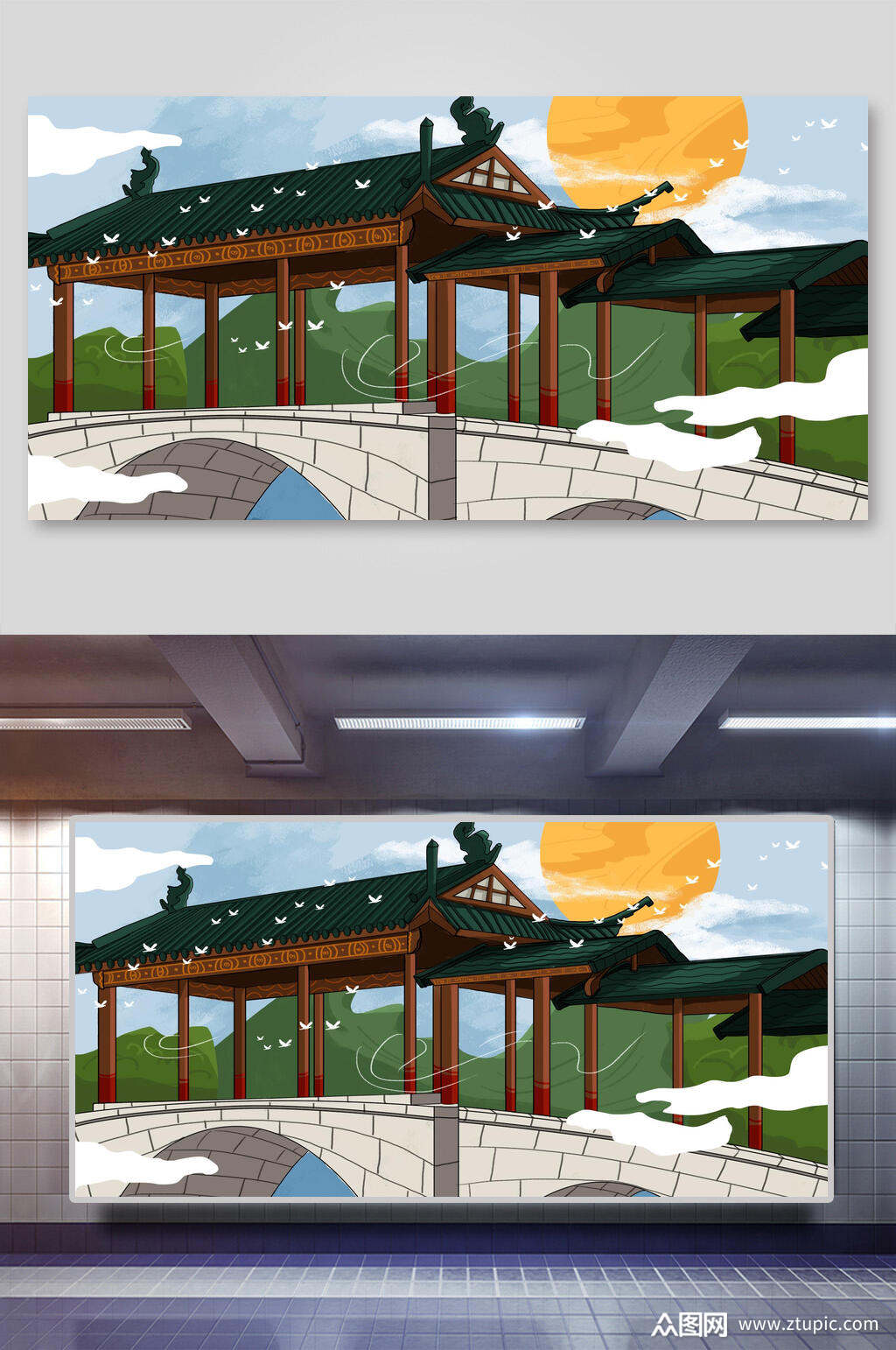 中国风古建筑psd插画素材素材