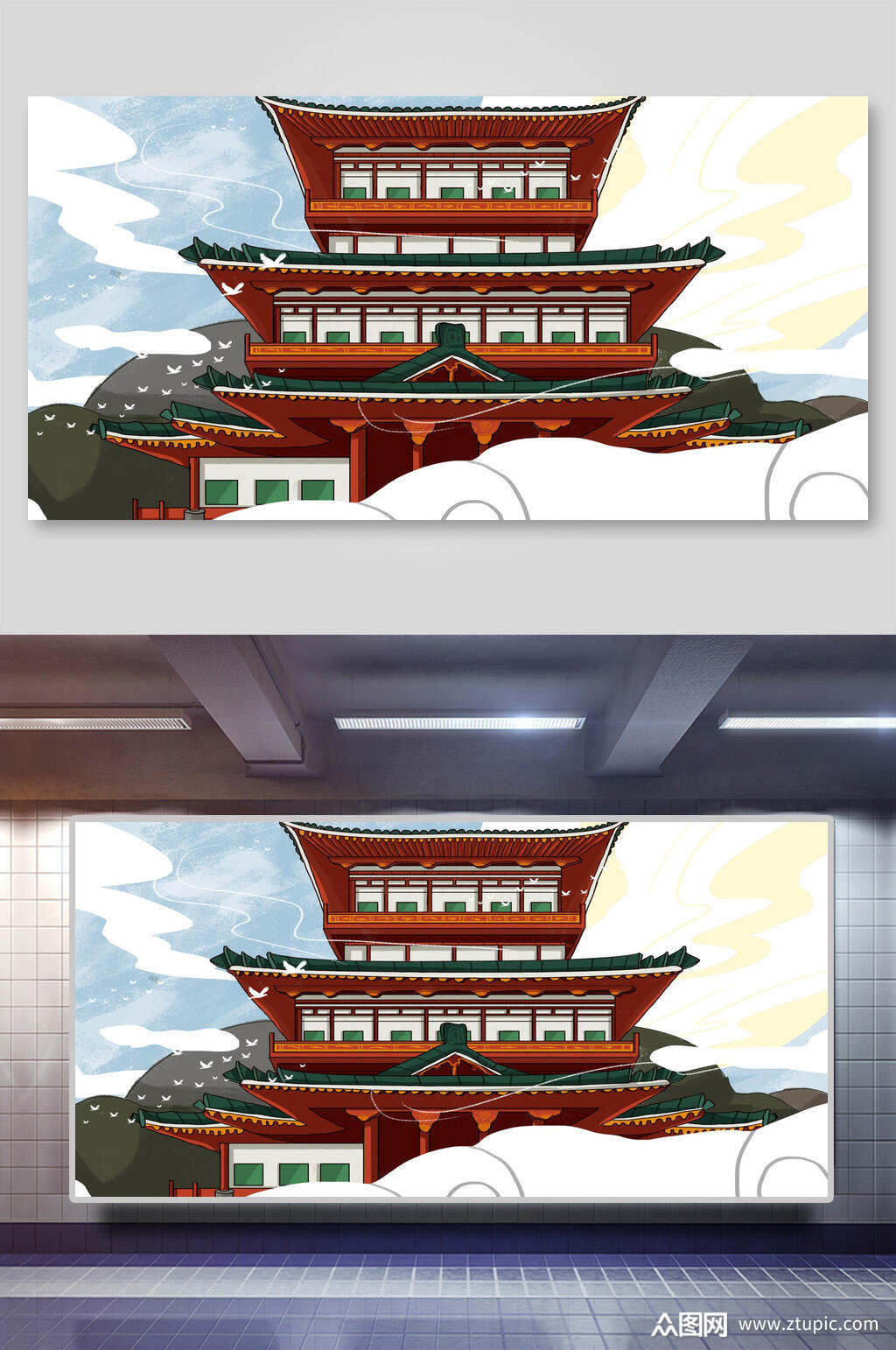 古风中国风古建筑psd插画素材素材