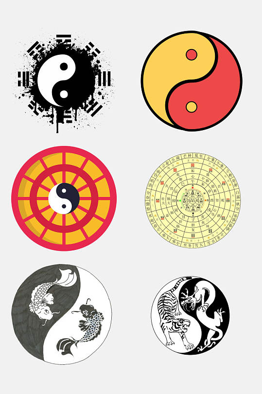 高端中式阴阳太极八卦免抠图案