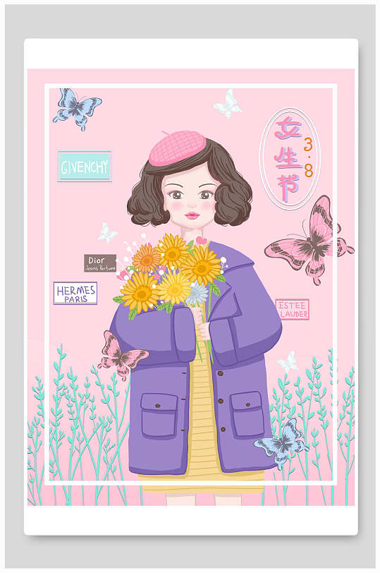 女神节快乐海报立即下载月季花手绘线稿插画七夕情人女神节免扣元素
