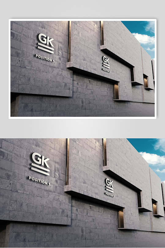 金属公司外墙招牌logo样机