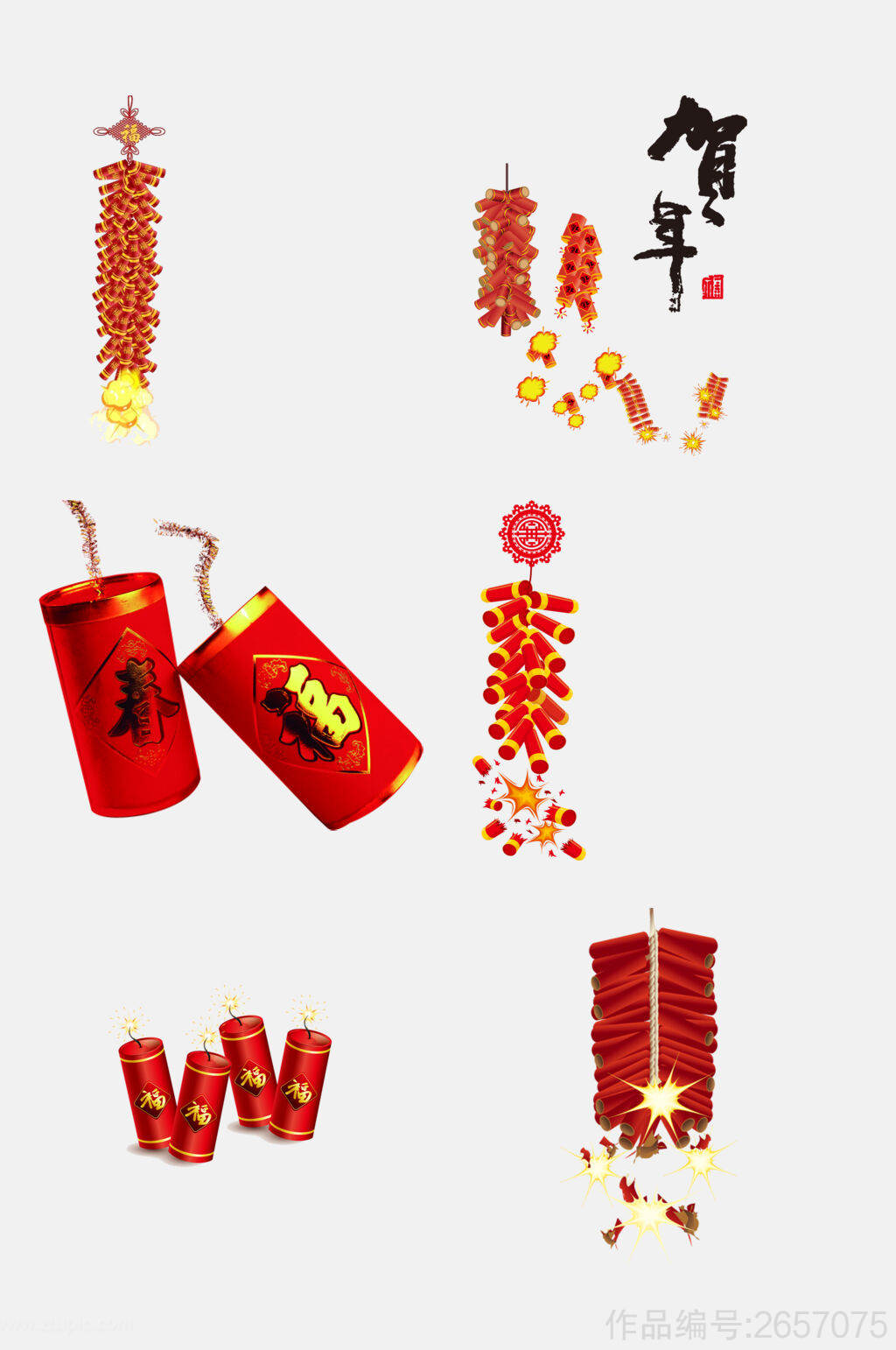 中国风春节新年鞭炮免抠素材