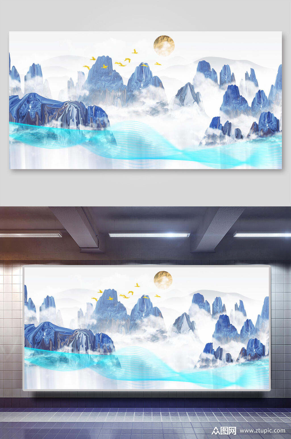 唯美蓝白高端创意山水水墨画背景
