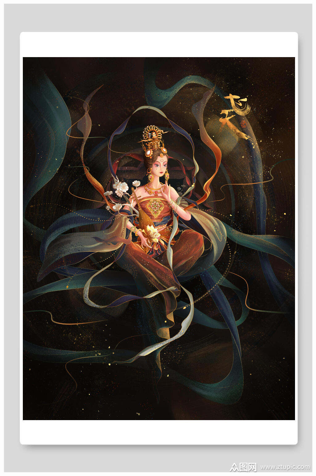 黑金高端手绘敦煌壁画飞天插画海报素材