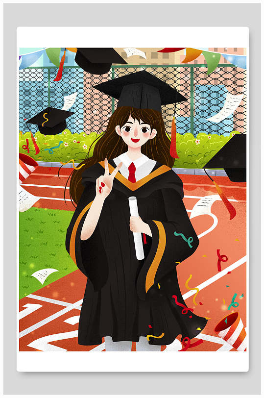 彩色简约时尚高端大气创意毕业插画